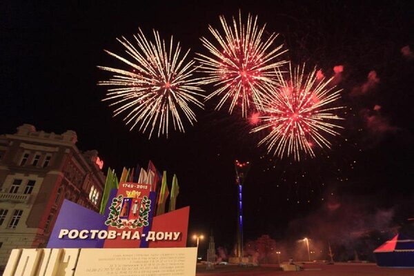 В Ростове-на-Дону дадут салют в честь Парада Победы