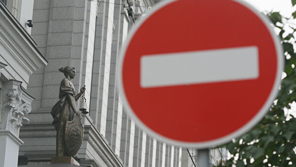 ВС подтвердил незаконность вывода 50 миллиардов рублей из "Рост банка"