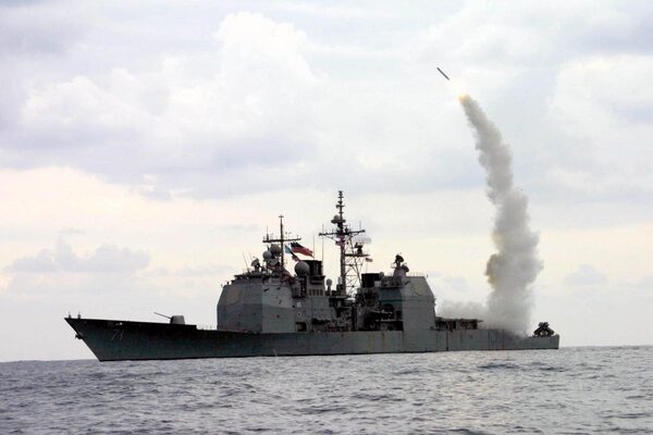 Дональд Трамп вновь заявил о самой быстрой в мире боевой ракете