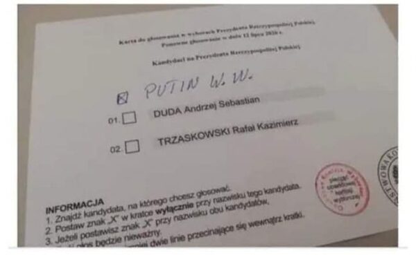 Голос за Путина и бомба от украинца: обзор ЧП на выборах президента Польши
