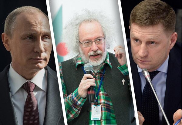 Политическая угроза лично Владимиру Путину: Венедиктов о деле Фургала