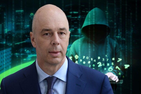 Силуанов в интервью CNBC: «хакеры не работают на российское правительство»