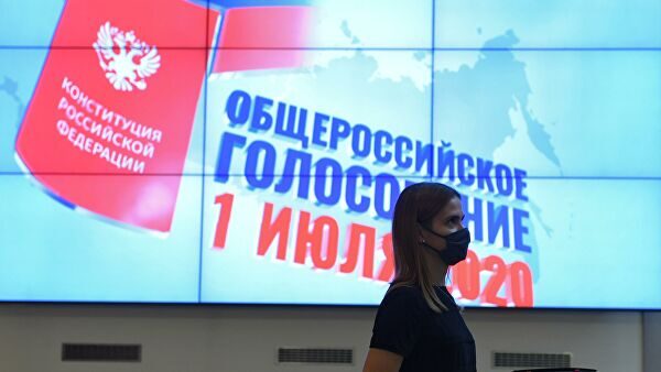 В Хабаровском крае более 29,4% избирателей уже проголосовали по поправкам