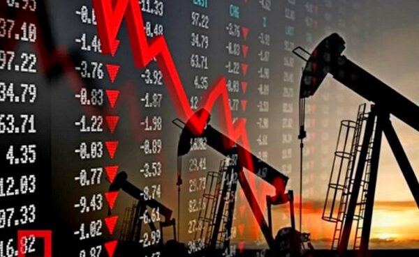 Цена нефти может снизиться до уровня $ 38 за баррель — Прогноз ЦБ