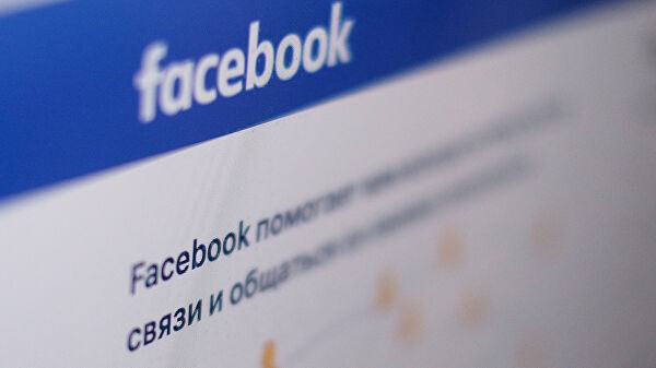 Цукерберг улыбается: в Facebook снова заспешили рекламодатели