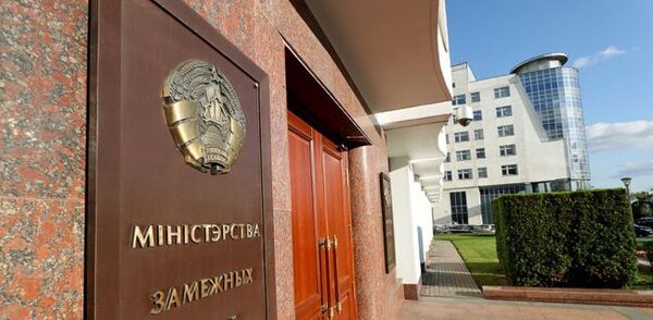 Минск готов обсуждать ситуацию в стране с иностранными партнерами
