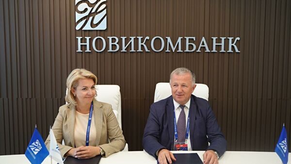 Новикомбанк подписал соглашение о сотрудничестве с "Нацпромлизингом"