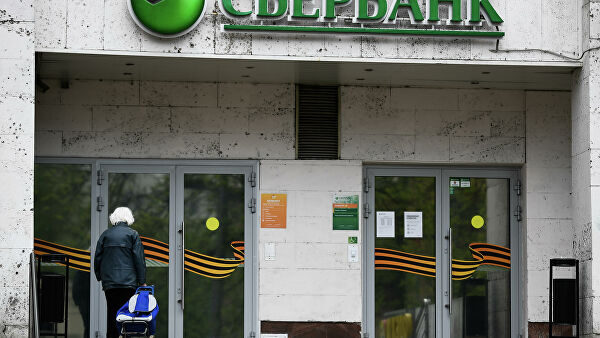 Сбербанк заявил о снижении ставок на рублевые и валютные вклады