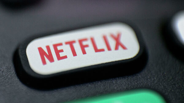 Стриминговый сервис Netflix тестирует кнопку случайного просмотра