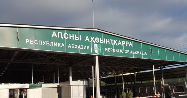 Условия открытия границы России и Абхазии пока обсуждаются