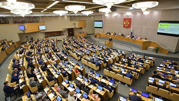 В Госдуме назвали план Зеленского по "возвращению" Крыма сказкой