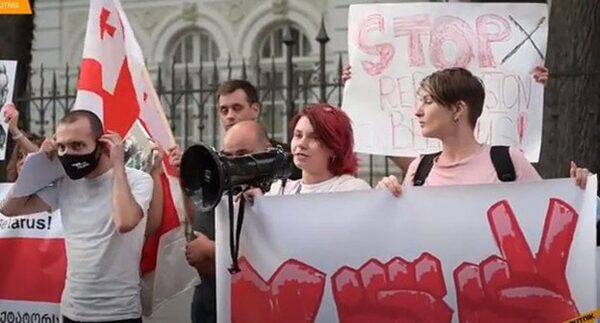 В Тбилиси и Батуми провели акции в поддержку протестующих в Белоруссии