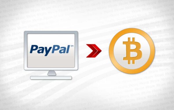 Выгодный и быстрый обмен биткоинов на рубли PayPal