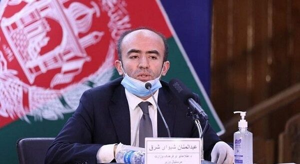 Афганские журналисты требуют снять запрет на освещение переговоров в Дохе