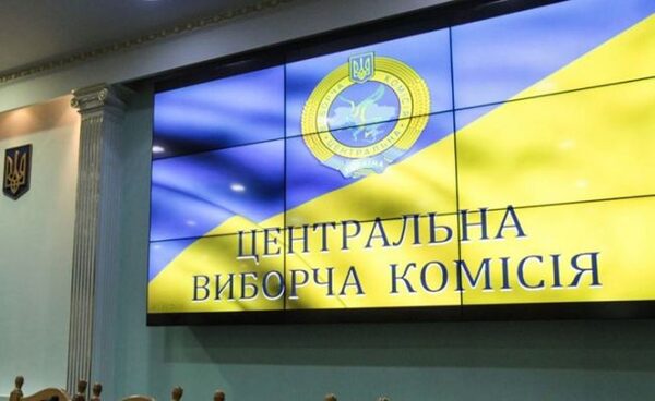 На Украине сегодня пройдут выборы депутатов и мэров