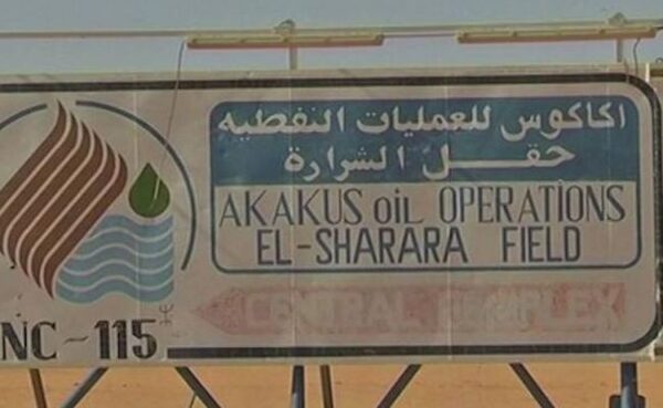 Турцию может не устроить рост добычи нефти в Ливии