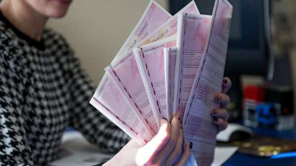 Полисы ОСАГО теперь можно купить через платформу личных финансов Мосбиржи