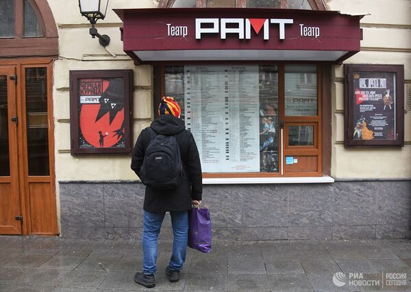 В РАМТе открылась мультимедийная выставка к столетнему юбилею театра