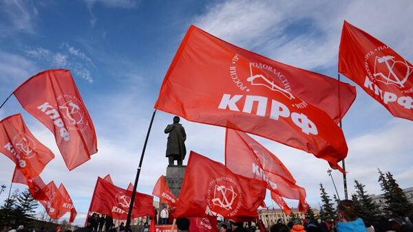 КПРФ переизберет руководство перед выборами в Госдуму