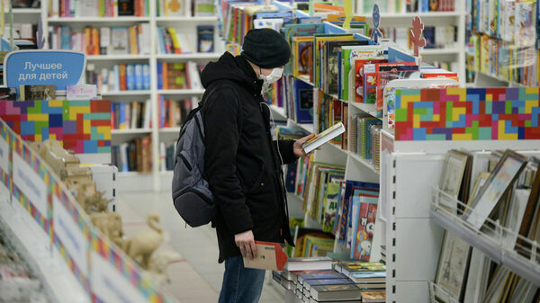 Книги по самопомощи возглавили первый Всероссийский книжный рейтинг