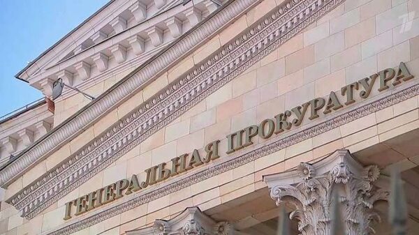 Силовики ориентированы на пресечение незаконных акций в России 23 января