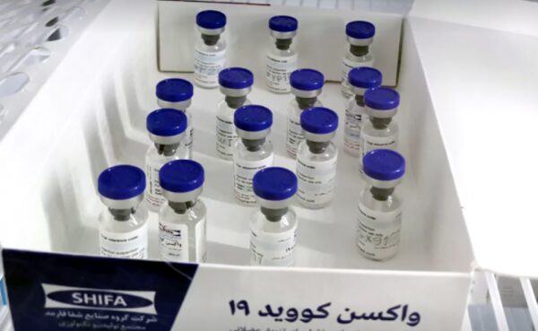 США ввели санкции против иранского разработчика вакцины от Covid-19
