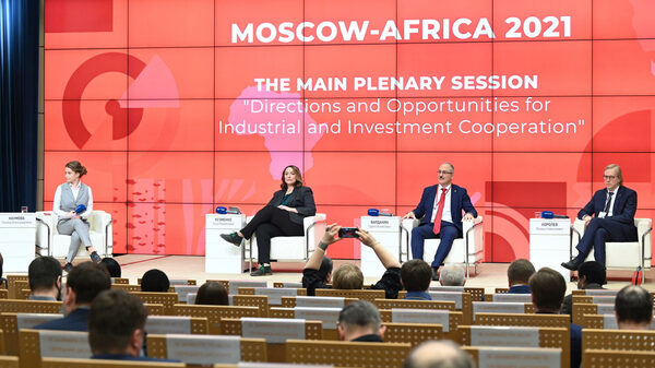 Телемост "Москва-Африка" обозначил курс на развитие сотрудничества