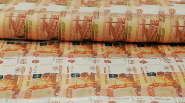 В Москве стартует заявочная кампания на субсидии для промпредприятий