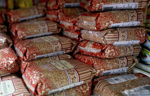 Впервые после распада СССР. Какой рекорд поставил экспорт в 2020-м