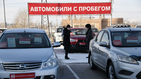 "Ъ": подержанные автомобили в России подорожали быстрее новых