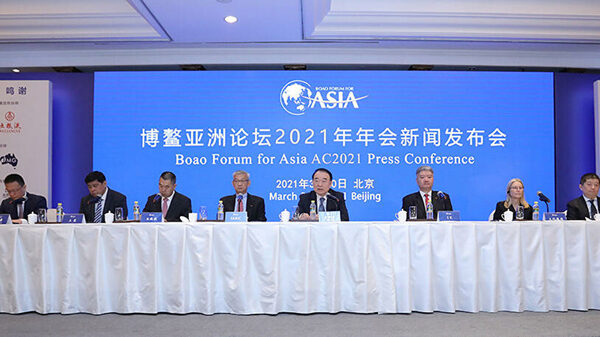 Боаоский форум подал сигнал к постэпидемическому восстановлению Азии