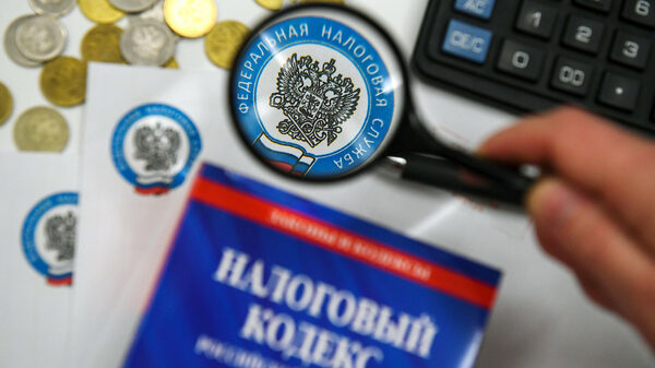 Эксперт объяснил, почему в России могут вернуть отмененный налог
