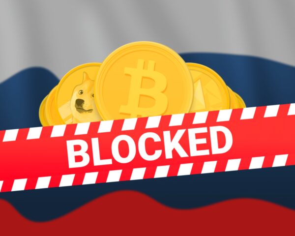Блокировка активов российских держателей криптовалюты: возможно ли это