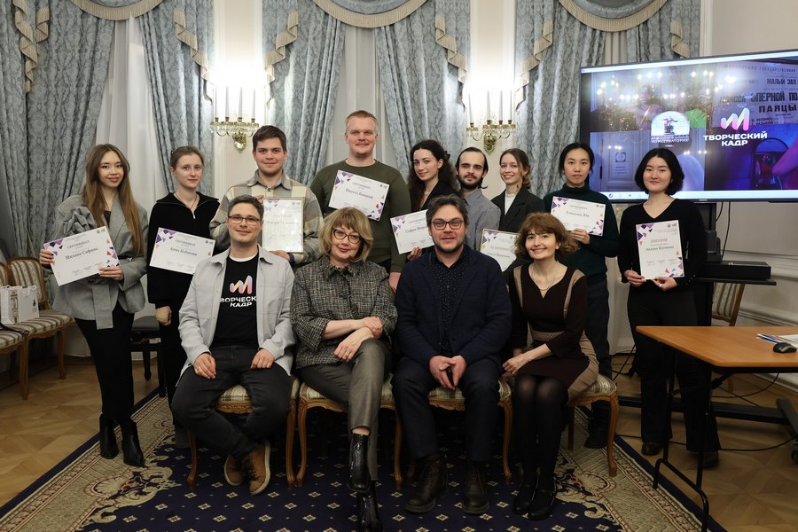 «ТВОРЧЕСКИЙ КАДР» Московской консерватории