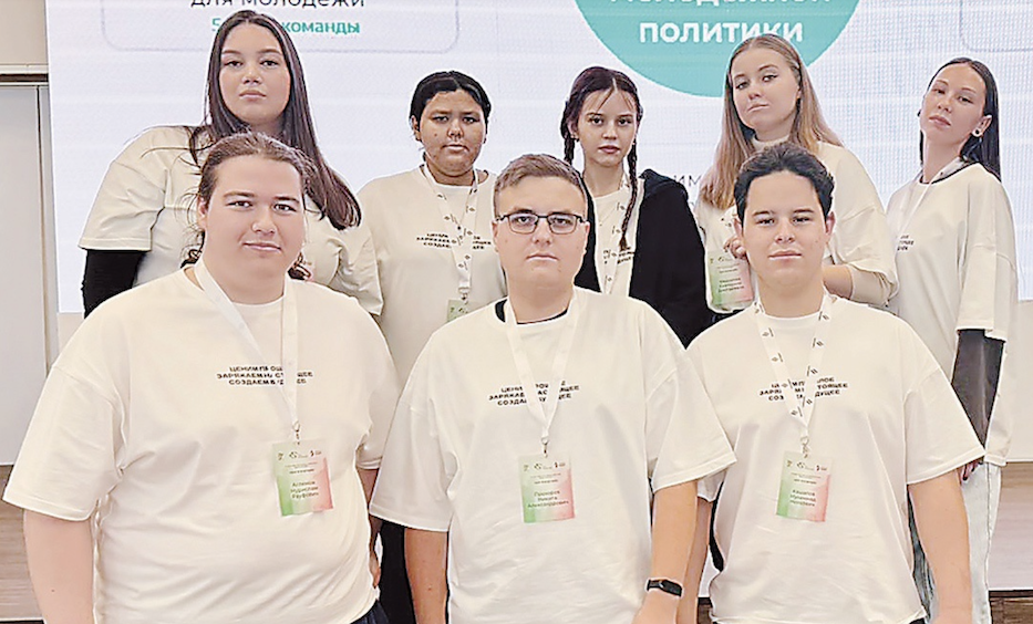 Молодые сотрудники KAMA TYRES получили новые знания на Форуме «Шаг в будущее»