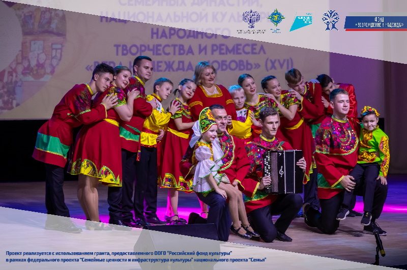 Семнадцатый Форум-фестиваль «Вера. Надежда. Любовь» пройдет в  Суздале
