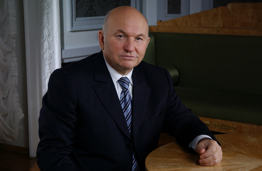 Масштаб и наследие: к 90-летию со дня рождения Юрия Лужкова утверждена программа мероприятий