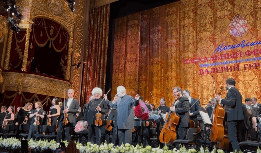 90 лет со дня рождения Ю. М. Лужкова: Московский Пасхальный фестиваль отдаёт дань памяти основателю