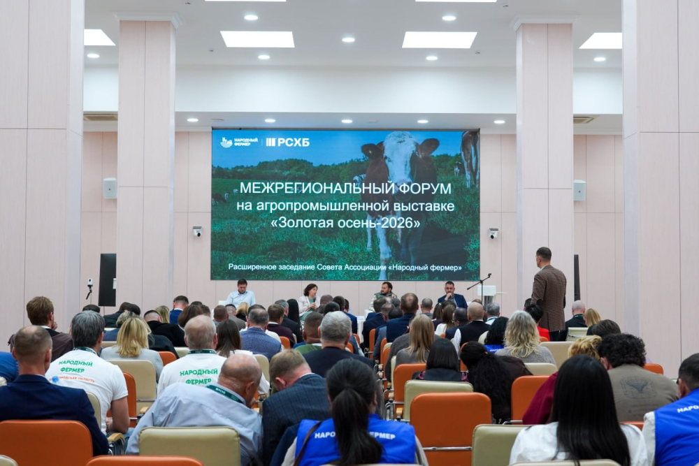 Финансирование федпроекта «Развитие малого агробизнеса» могут увеличить ко второму чтению проекта бюджета